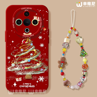 适用vivoY500手机壳女款y300pro保护套y95硅胶GT软vivoy97全包防摔y200i外壳y19圣诞树y33s圣诞款y35可爱y100