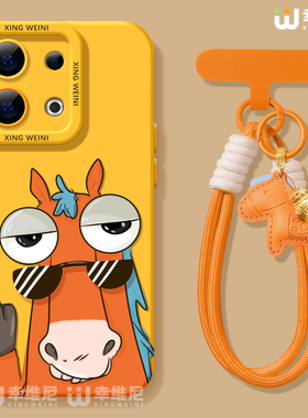 适用opporeno15手机壳女款reno14pro保护套13全包11pro硅胶9/8/6新款reno7se卡通oppo软壳5pro搞怪小马reno12