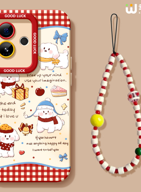 适用真我gt8pro手机壳女款gt7保护套realme硅胶gt5全包gt2pro防摔gt大师探索版外壳9白色小狗neo7软壳gtneo6