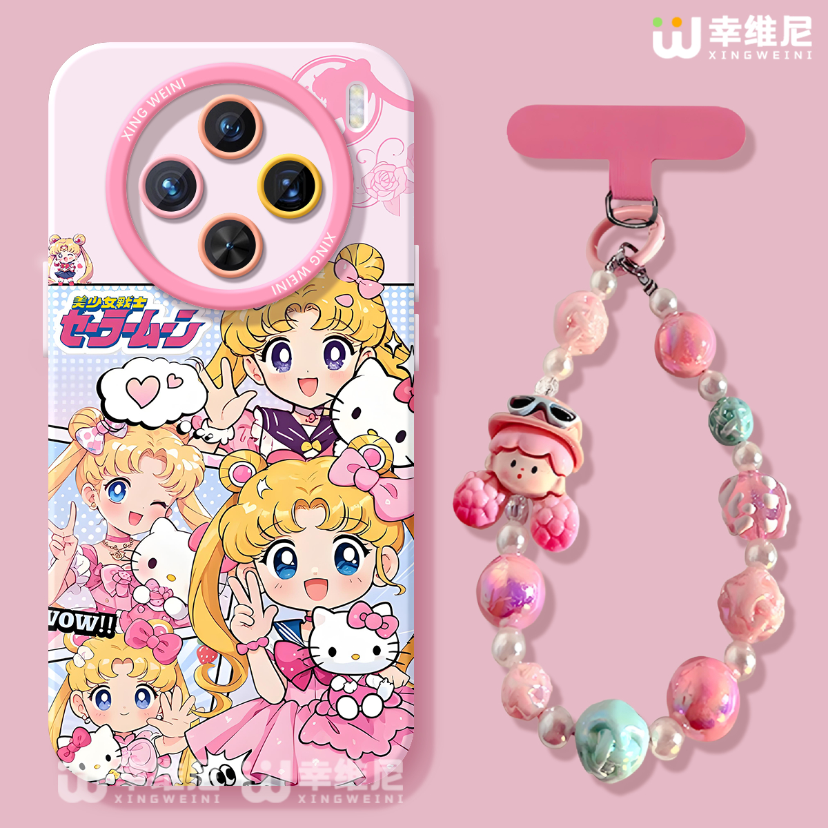 适用vivox300pro手机壳女款x200s保护套x100pro硅胶x80全包防摔x90pro+新款x200promini水冰月pro+软x60外x90