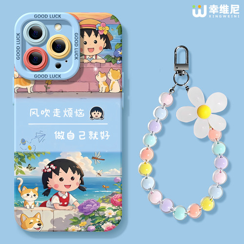 适用苹果17手机壳女iphone16pro保护套15plus全包14promax防摔11/12/xr软se外8plus硅胶13pro樱桃小丸子17Air