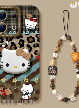 豹纹KT猫适用opporeno15手机壳reno13pro保护套12全包11pro硅胶9/8/6防摔reno7se高级oppo软壳5pro女款reno14