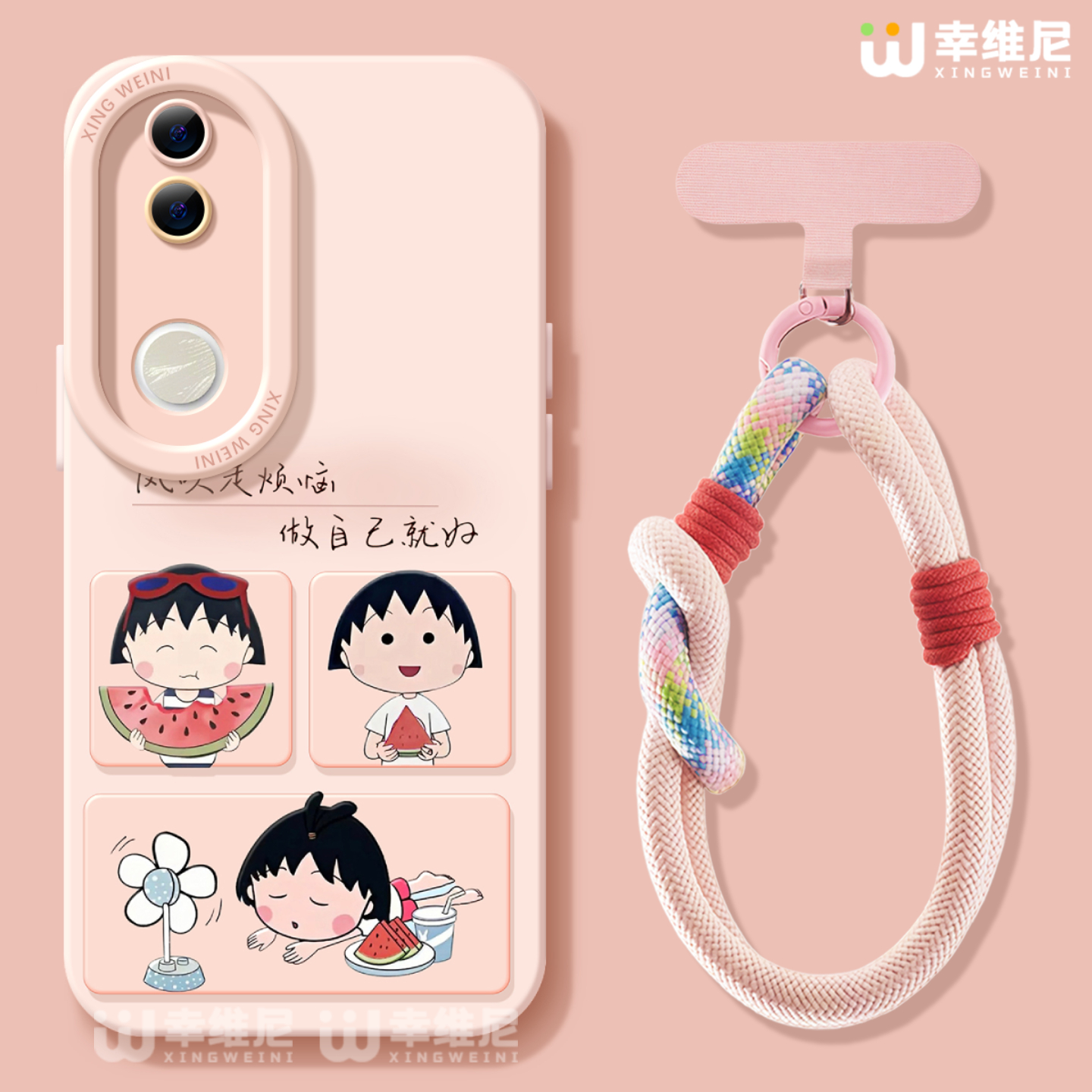 适用vivos30promini手机壳vivo女s20pro保护套s18e全包s19防摔s16s15s12硅胶s10软s17外壳s9樱桃小丸子s7新款