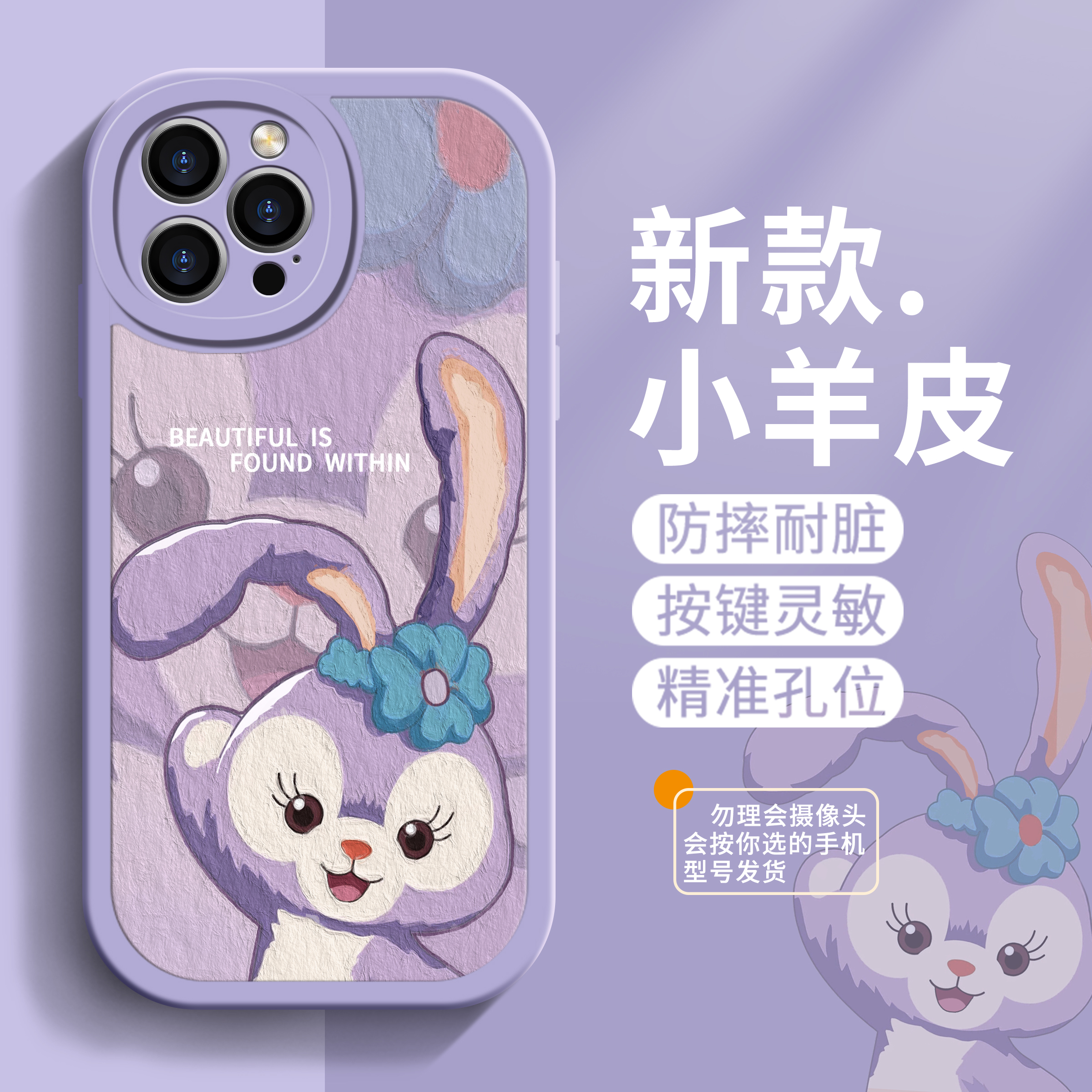 全店第二件半价