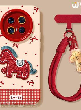 2026适用华为mate80pro手机壳红色mate70air保护套30硅胶全包mate60RS新年40por软壳meta50e马年mate80promax