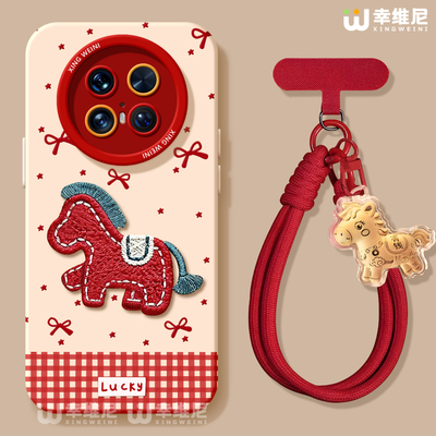 2026适用华为mate80pro手机壳红色mate70air保护套30硅胶全包mate60RS新年40por软壳meta50e马年mate80promax