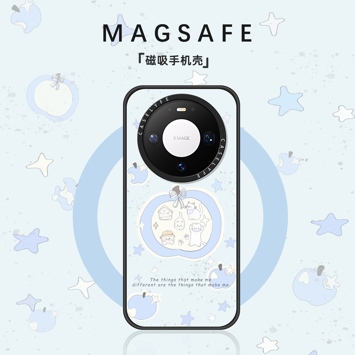 适用华为mate80手机壳mate80Promax磁吸保护套mate70Pro+新款好看蓝色苹果mate60Pro防摔80Pro高级感pro+女款
