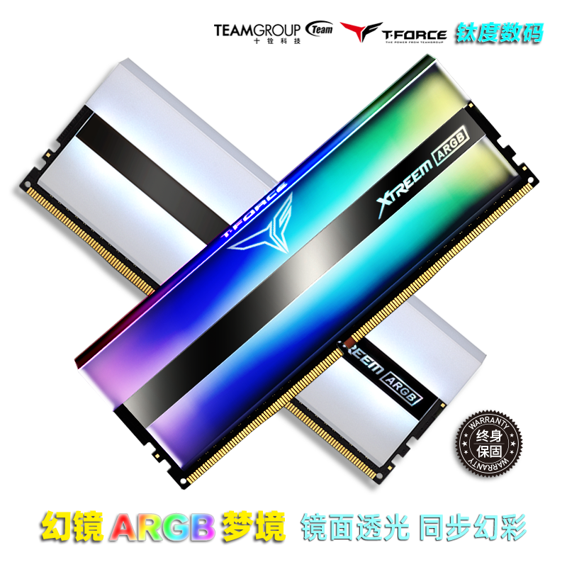 Команда Группа Magic Mirror ARGB White Dream 4000 RGB Световая панель 16G Nighthawk DDR4 память 3200 8G Delta
