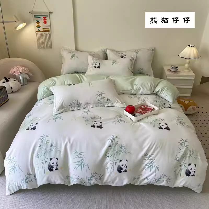 良品拾光 迷魅幻境四件套AAA、