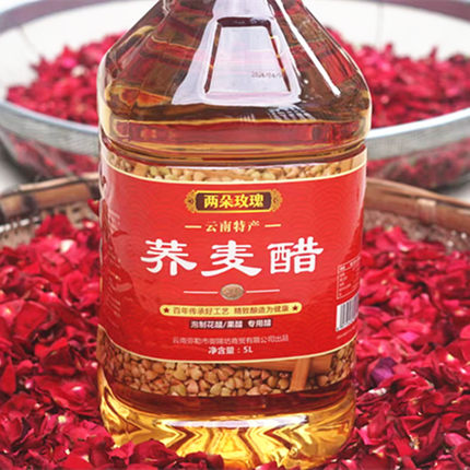 云南荞麦醋乔醋泡玫瑰醋果醋无添加大包装5升食用鲜花果醋