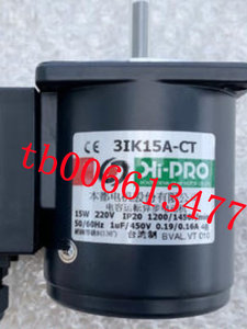 Hi-PRO本都电机3TK 3RK 3IK6 15A CA RA GN CGN RGN-A C CP AM CM