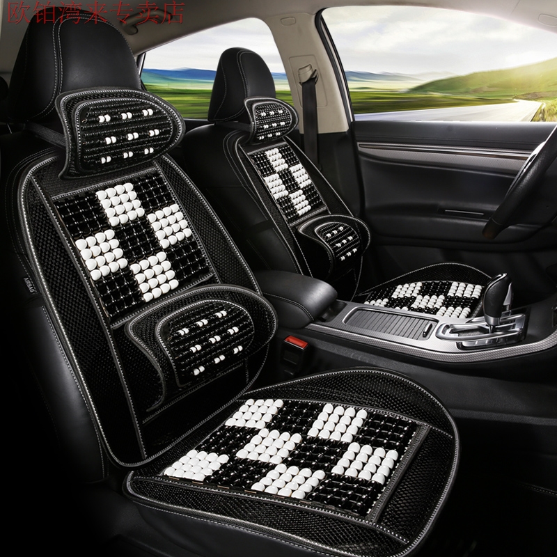 面包车前排正副坐垫座椅套