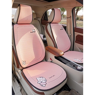 比亚迪宋prodmi座套车座垫plus坐垫pro座椅套plusdmi冠军版荣耀版