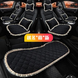 短毛绒汽车坐垫单片四季通用汽车座垫无靠背冬季前后排冬天车垫子