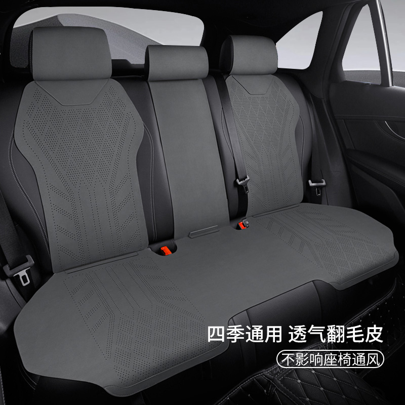汽車坐墊四季通用翻毛皮座