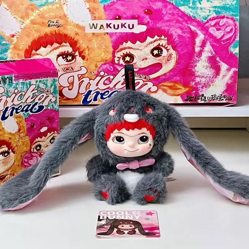 新品WAKUKU毛绒盲盒毛毛潮趣派对系列潮玩手办摆件搪胶娃可爱礼物