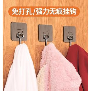 能贴在木板上的厨具大挂钩沾墙上挂衣服勾粘在木头上挂锅透明强力