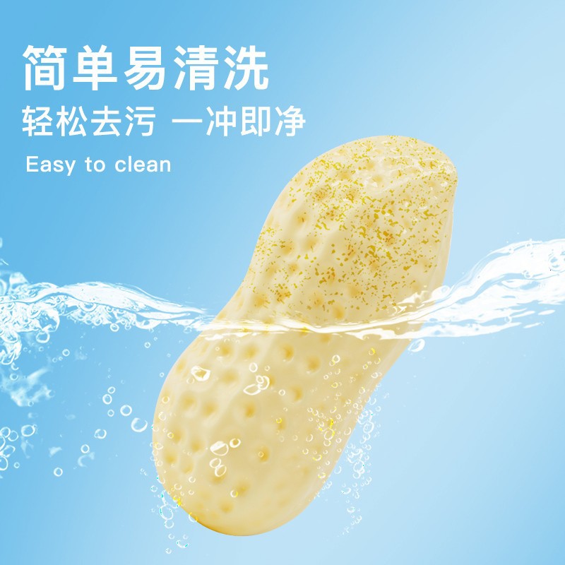狗狗玩具花生磨牙棒毛绒球耐磨神器球撕不烂互动奶香味捏捏啃咬