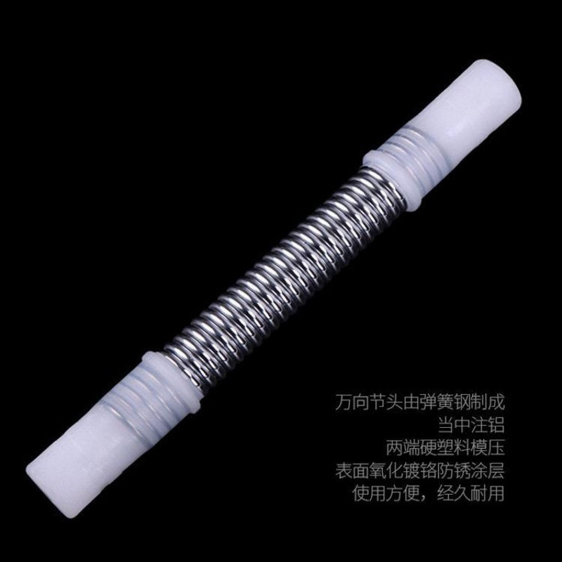 杆可调节防风管连接配件管钓伞万向节头弹簧22mm下杆通用接头转向图片