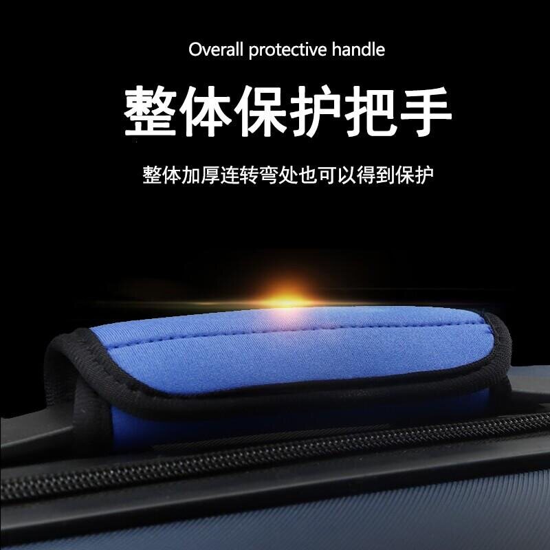 方形手柄专用行李箱握把套拉杆箱手提婴儿推车矩形扶手防滑护套