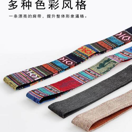 适用于富士XT5XS10怀旧风加长摄影背带户外减震挂绳配件快挂快拆便携