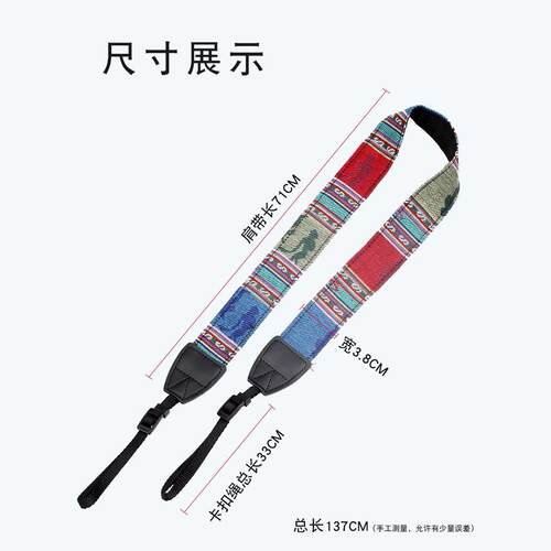 适用于富士XT5XS10背带快拆文艺小清新风挂绳复古斜挎脖绳加长扣相机