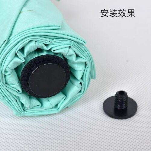 零配件折叠伞伞顶帽盖胶囊伞折帽专用伞头伞珠两折伞摆摊通用型
