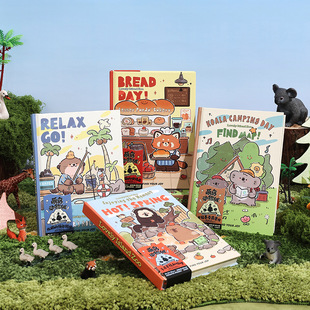 动物园笔记本可爱卡通日记本小学生生日礼物高颜值新款本子文具手账本套装礼盒手帐本女生儿童开学礼品女孩子