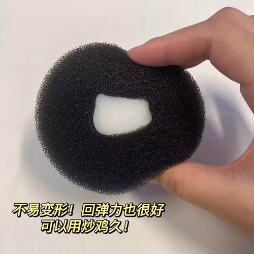 盒免水洗鼻影化妆刷干洗海绵清洗器清洁盒眼影刷盒盒子粉底晕染刷