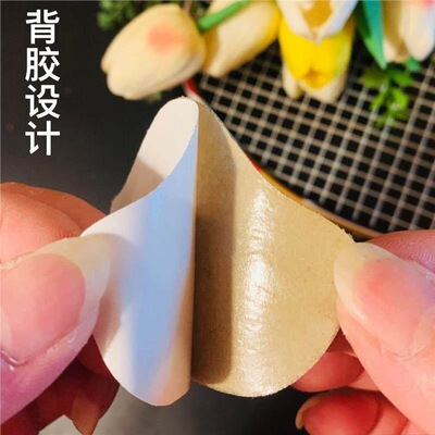脚背防掉跟调节修复贴皮鞋运动鞋后跟垫足贴网面神器鞋子脚贴布鞋