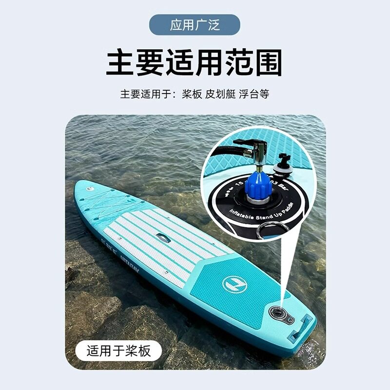 多美聪车载点烟器高压电动泵桨板帐篷皮划艇冲锋舟sup快速充气