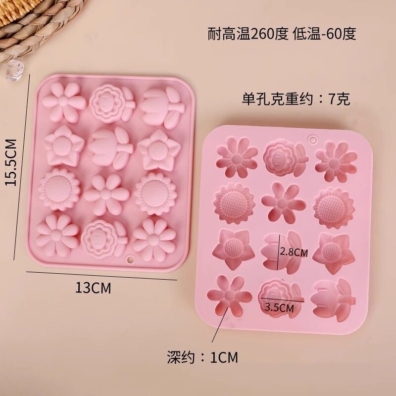 胶糖模花朵形QQ糖果汁耐高温磨具玫瑰不粘模手工花蜡蝴蝶烘焙榴莲
