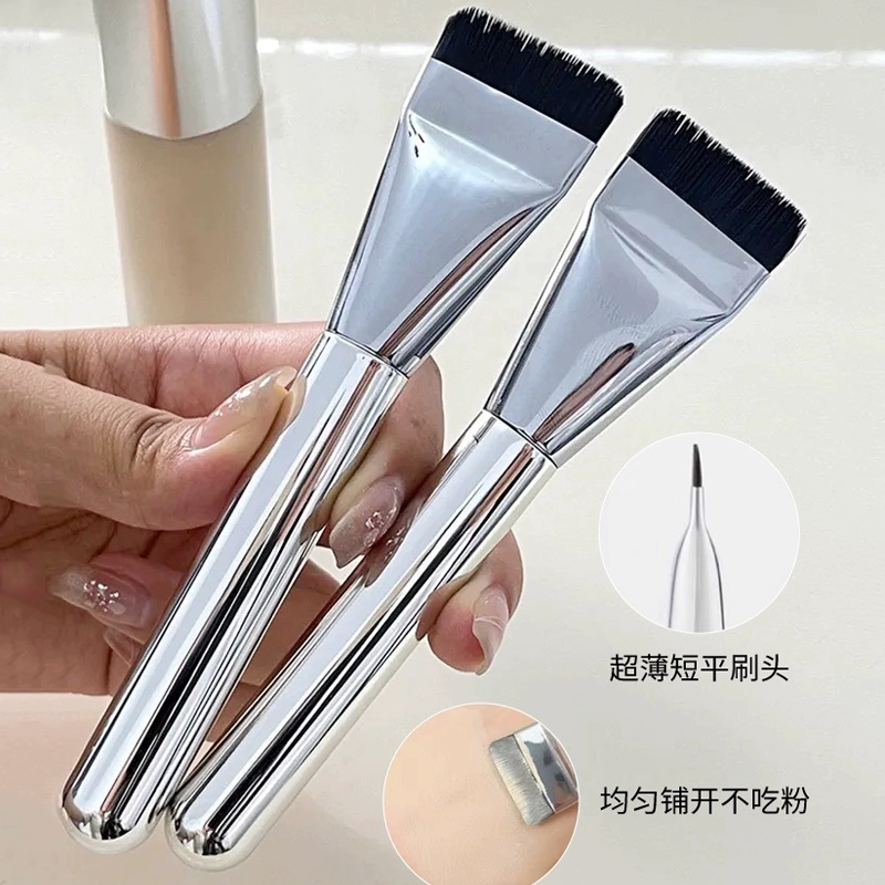 一字型粉底刷不吃粉扁平头底妆刷粉底液刷魔术无痕软头适用新手