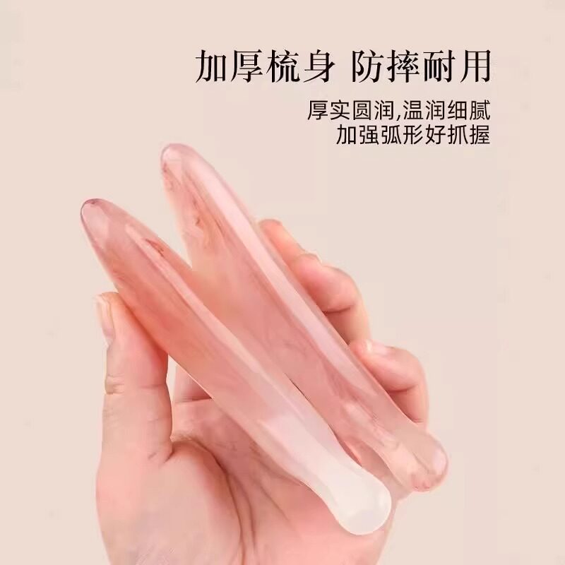 眼部鼻树脂按摩头皮板面部头部板少女粉男女提拉器疏通仿脸梳梳仿