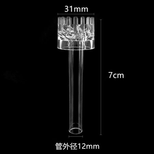 适用除油膜花篮进水口浮头浮子专用下水管去除进出接头水箱吸水量