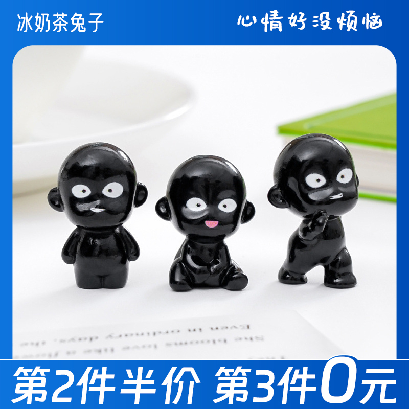 名侦探柯南黑衣人小黑子萌粒