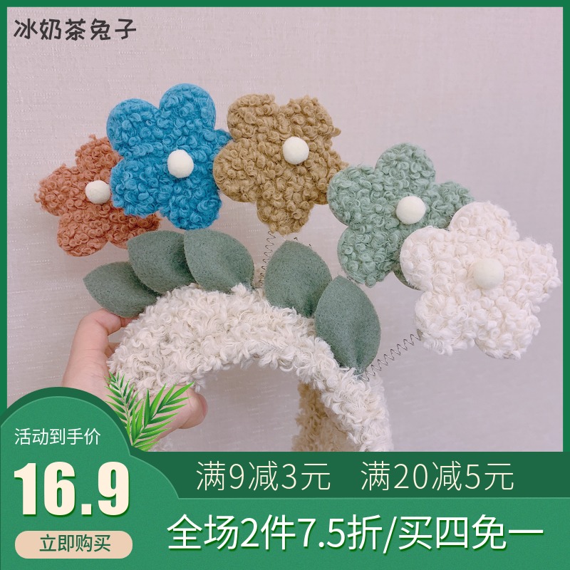 网友分享在meiguo.com的图片