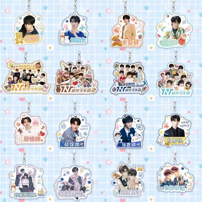 tnt书包周边团少年挂件钥匙扣宋亚轩刘耀文蔡徐坤肖战应援时代