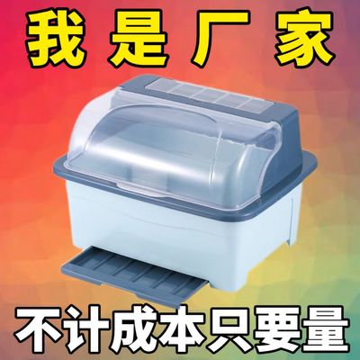 厨房碗筷收纳盒大号塑料碗柜带盖沥水抽屉式碗架厨房置物架装碗箱