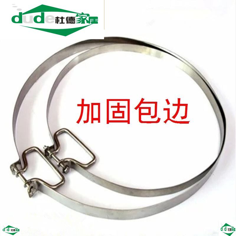 菜墩子围护把手板子剁肉包边紧固双面案板铁木菜板钢圈加厚厨房