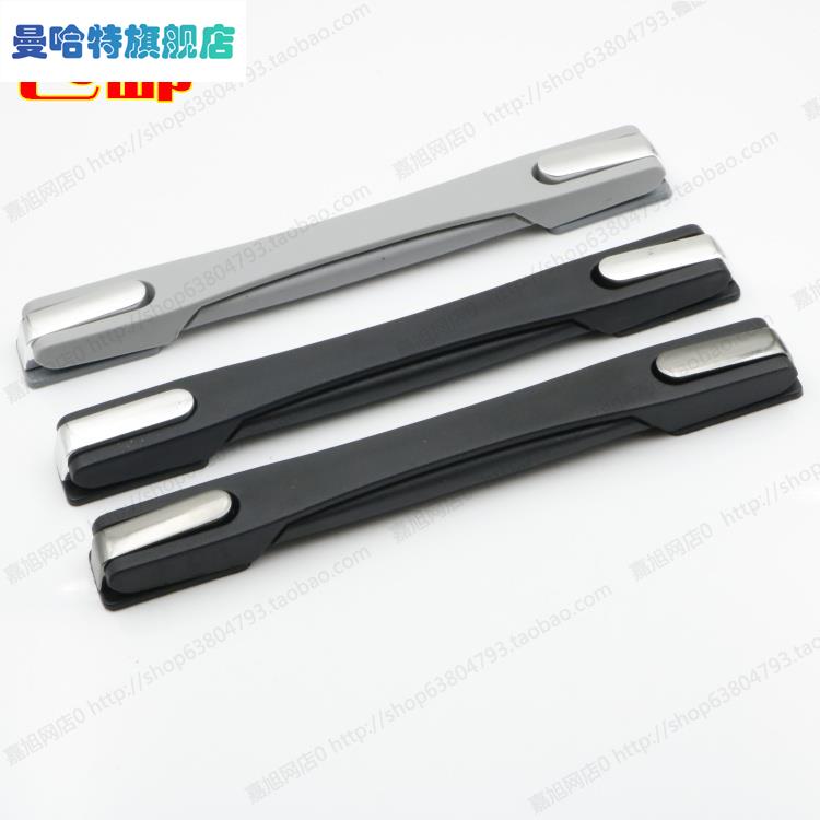 行李箱配件提手拉杆箱把手通用可伸缩拉手旅行箱密码箱包拎手把