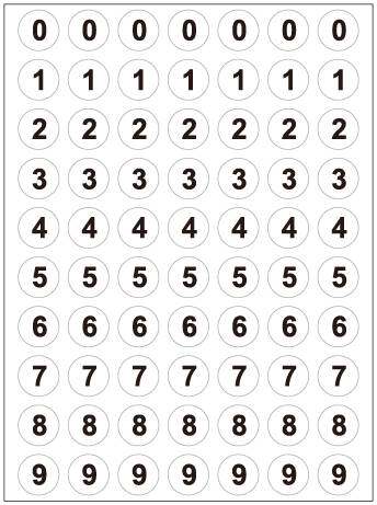 圆形不干胶标签号码贴十字绣穿线板数字贴号纸1-102直径10 30张