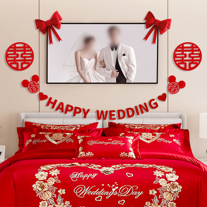 婚房布置床头婚纱照装饰男方结婚用品套装ins拉花女p方卧室背景墙