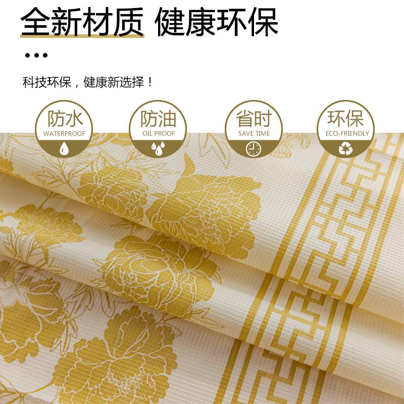 一次性桌布石头布蝴蝶牡丹花纹饭店餐厅家用圆桌长方形台布防油渍