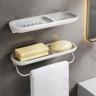 浴室置物架双格肥皂盒免打孔沥水香皂盒毛巾架多功能壁挂架子