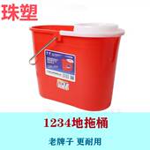 地拖桶红色塑料简易拖布桶手压拧干拖地桶 珠江加厚家用老式 包邮