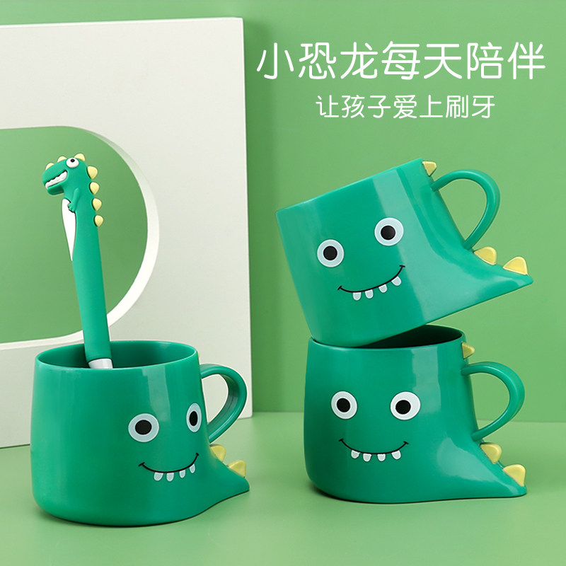 儿童水杯可定制卡通牙杯宝宝漱口杯家用防摔小杯子刷牙杯男童小孩