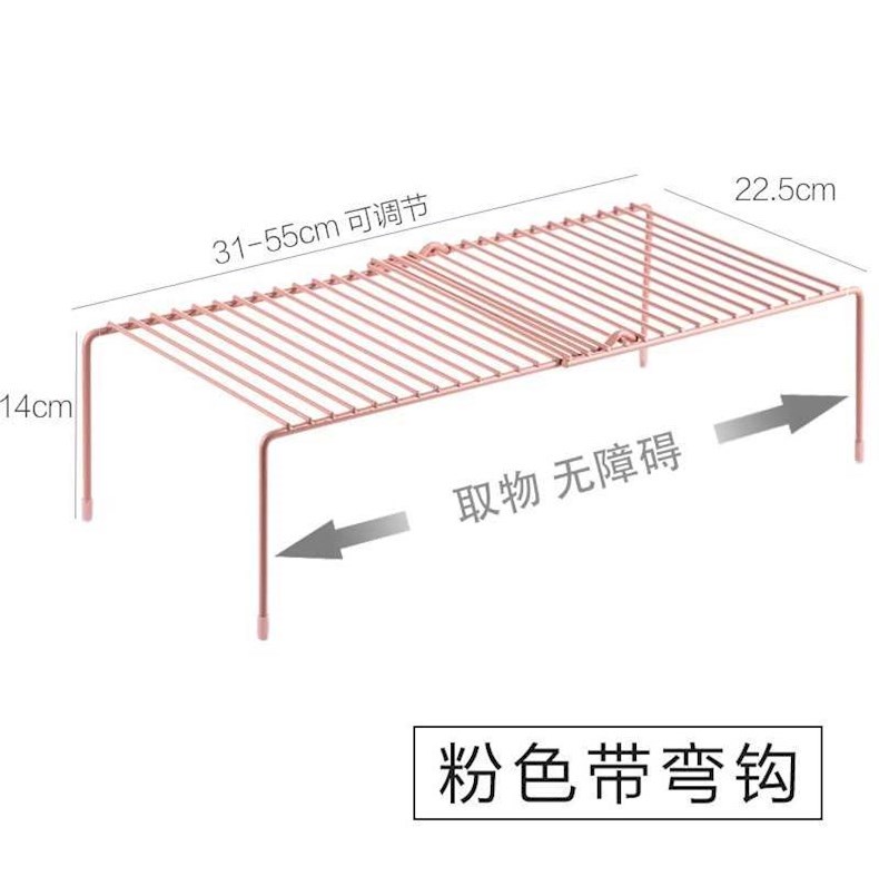 置物架可收缩橱柜厨房伸缩放碗盆收纳多功能下水槽厨具柜子里铁艺