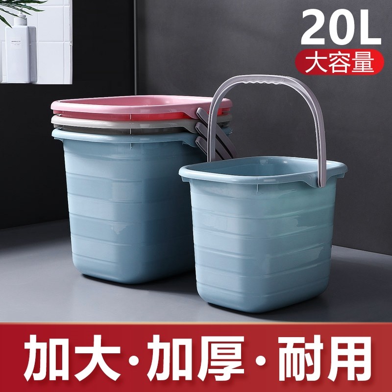家政专用保洁水桶家电清洗洗车用伸缩桶长方形大容量折叠水桶加厚