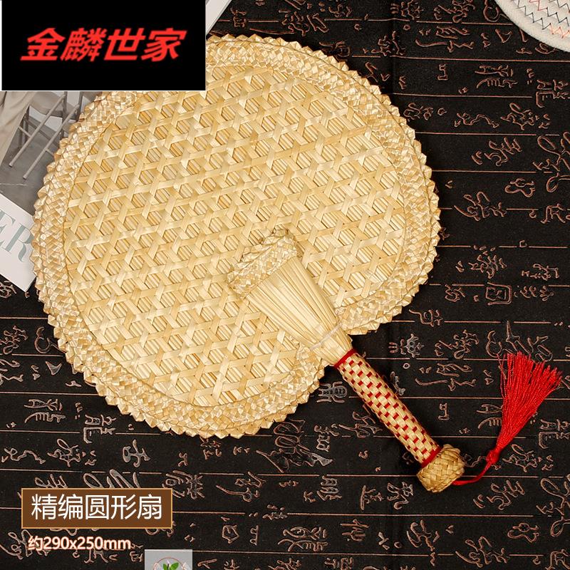 手工编织大蒲扇夏季老式手摇麦秆草扇夏天随身芭蕉扇儿童小扇子凉